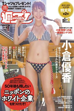 高压监狱 哪里可以看